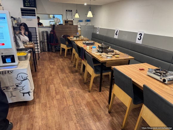 떡판왕 사진 7