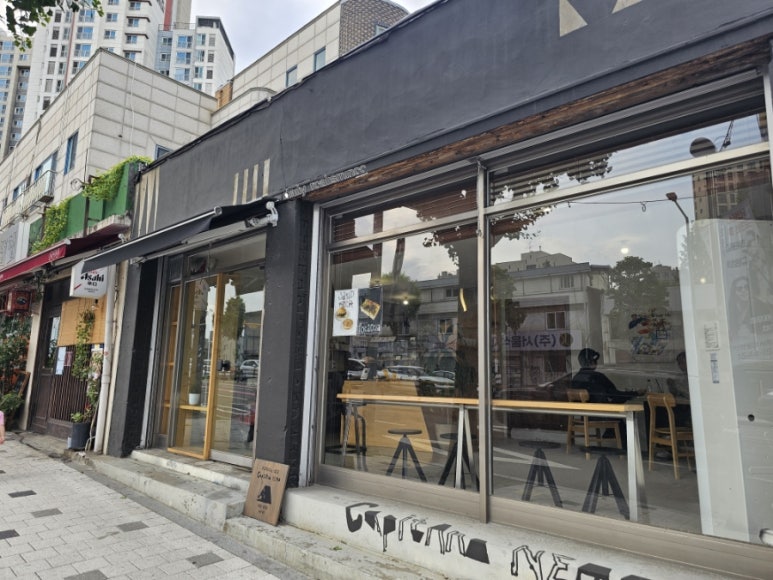 카피타노네모 사진 3