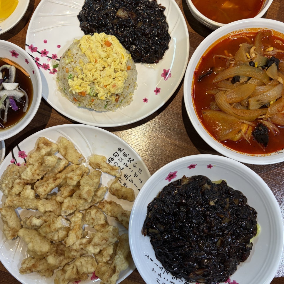 중화요리현 사진 3