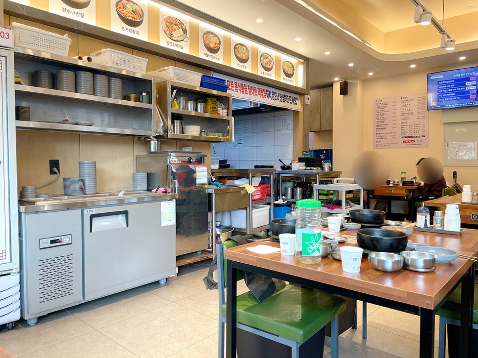 장수본가해장국 송파나루역점 사진 4