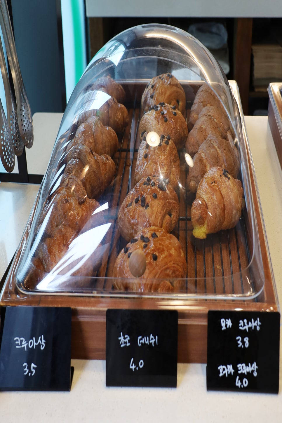 초승달 빵앗간 사진 4
