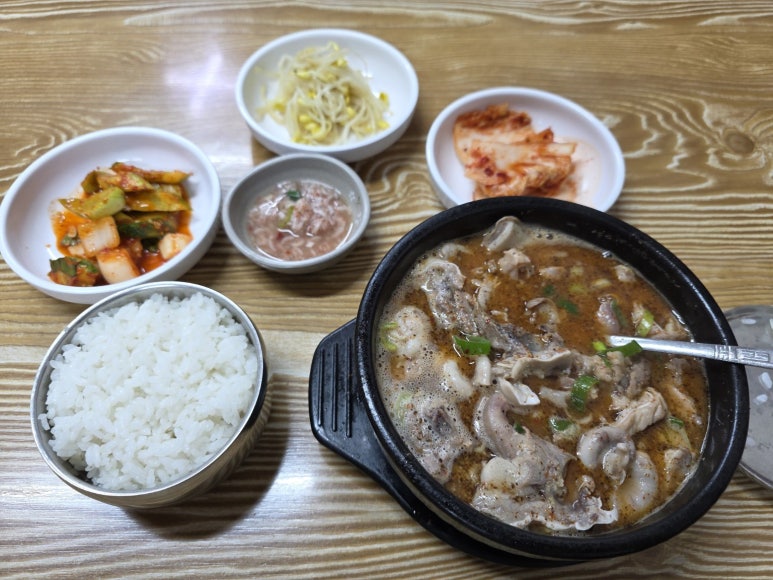 광주집 사진 5