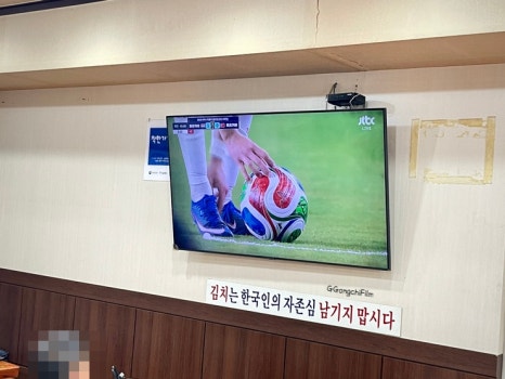 장수설렁탕해장국 사진 3