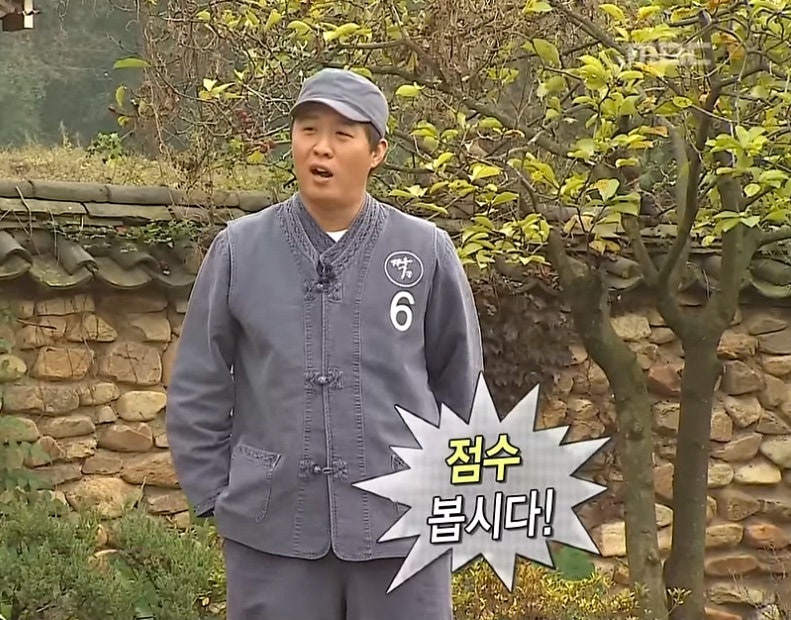 돔 DOME 사진 6