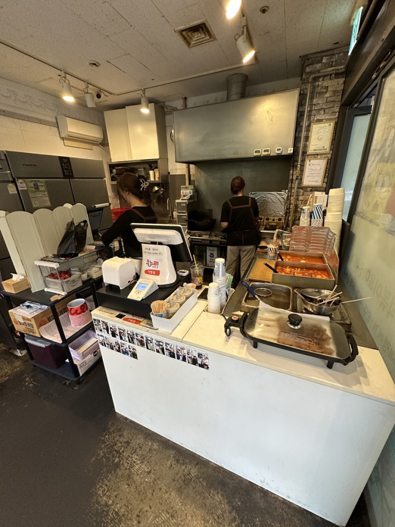 미션떡볶이 사진 2