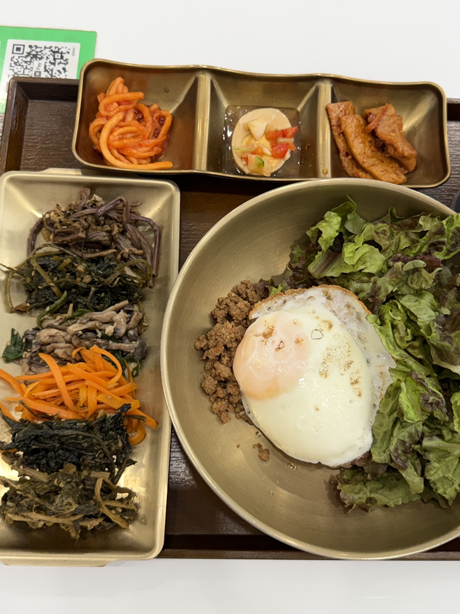 나물비빔밥&북엇국 사진 3