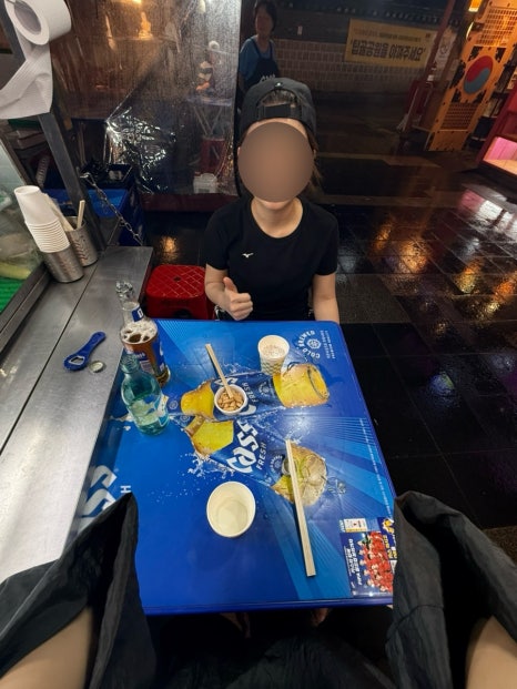 사랑이뭐길래 사진 5
