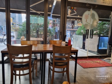 최우영식당 홍대점 사진 5