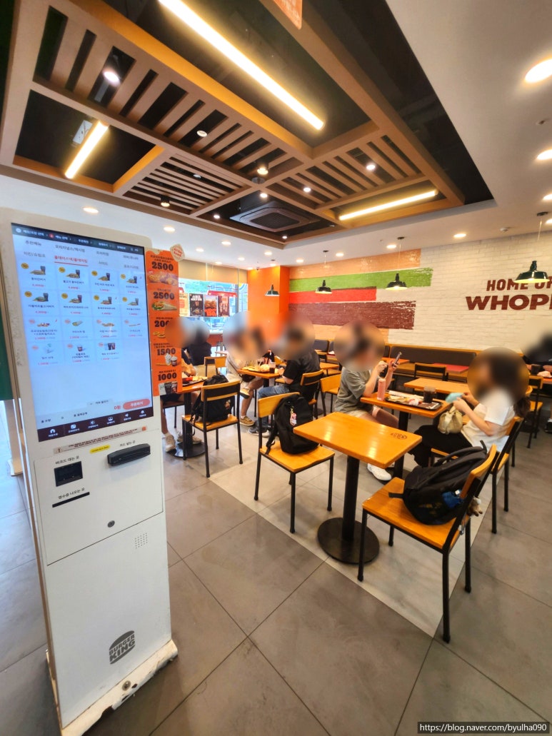 버거킹 신촌1점 사진 5