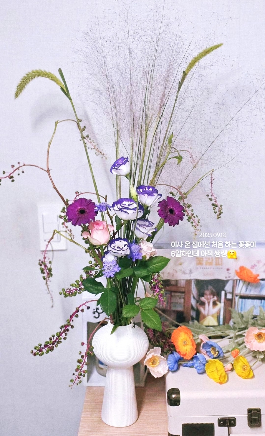 취미 꽃꽂이 원데이 클래스 후기: 독학부터 전문가 과정까지 — 사진 3