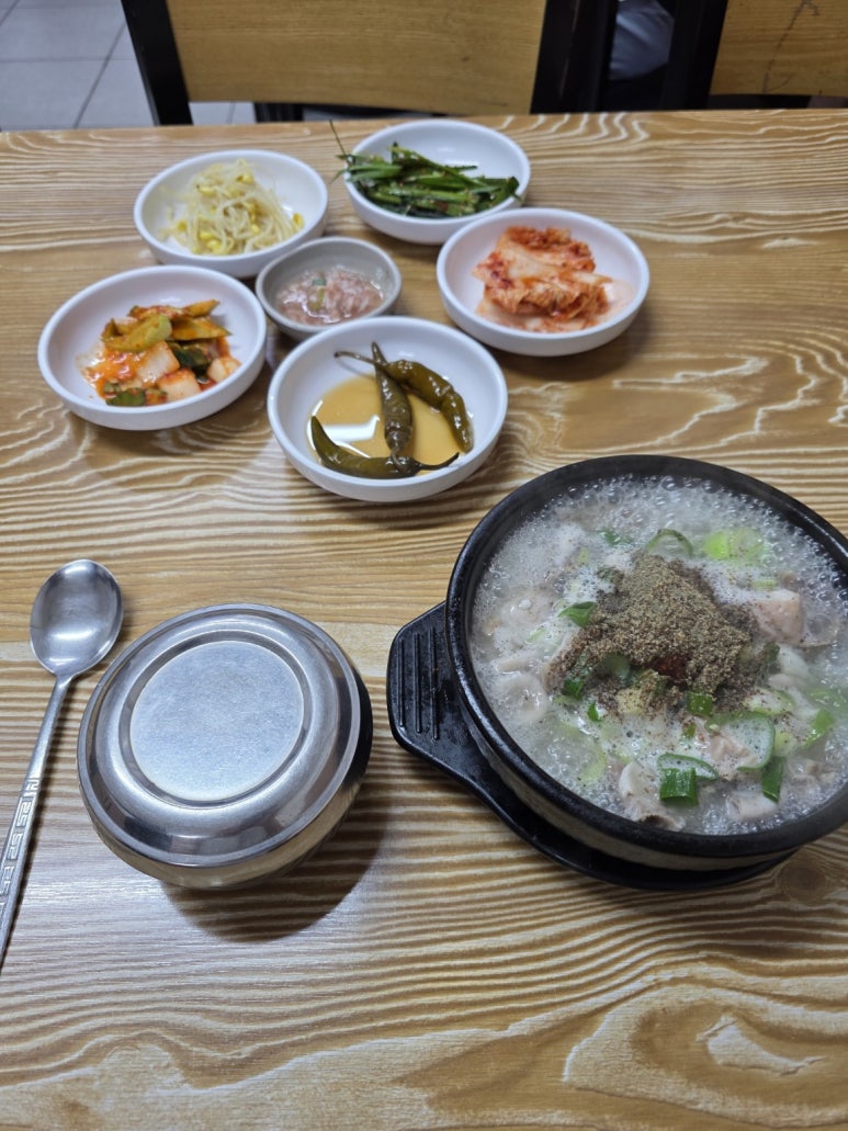 광주집 사진 7