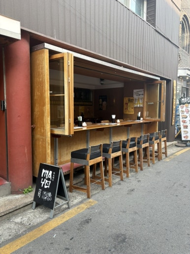 마요네즈 남영점 사진 2