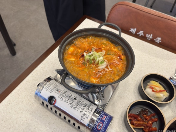 제주만족 광교점 사진 6
