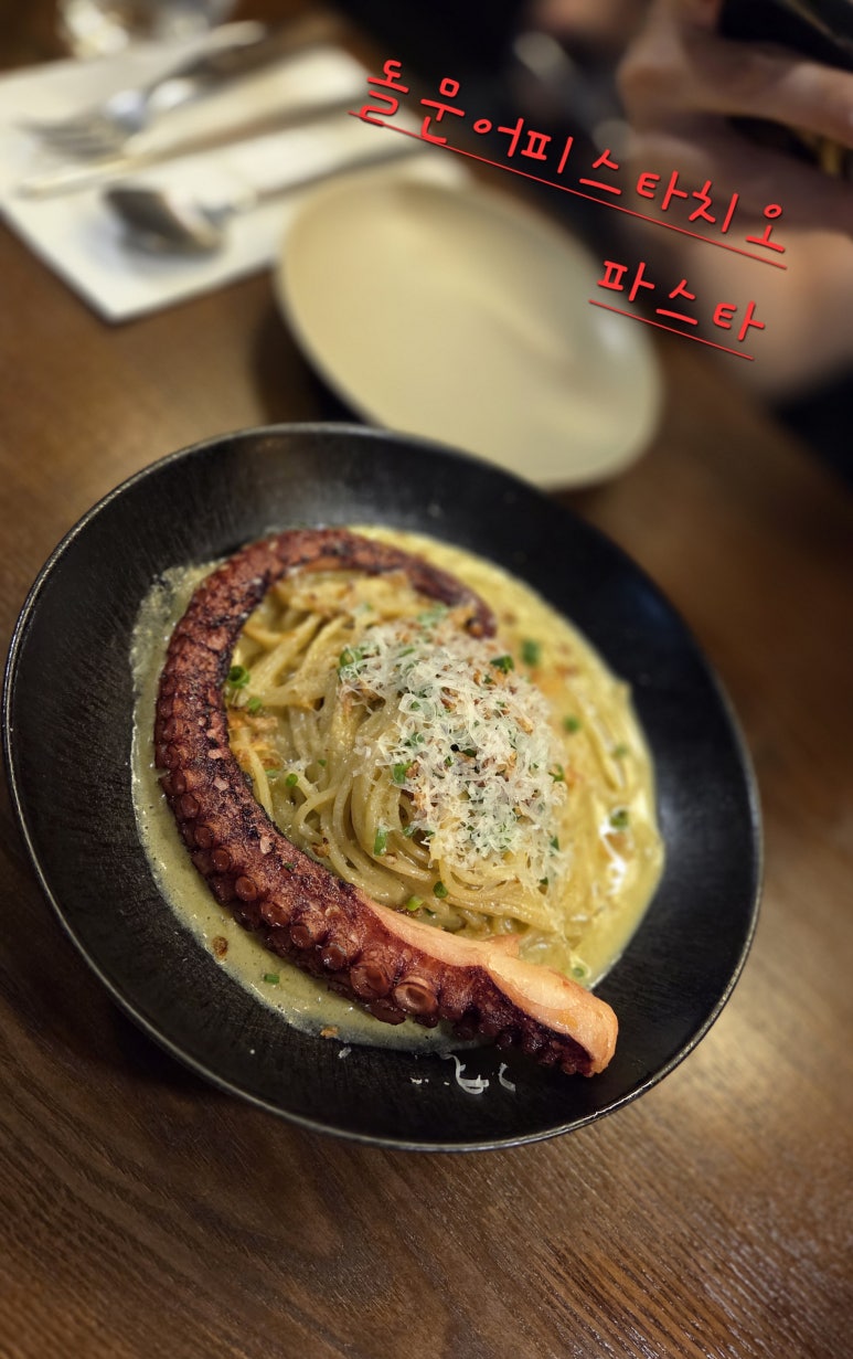 어슬도곡 사진 7