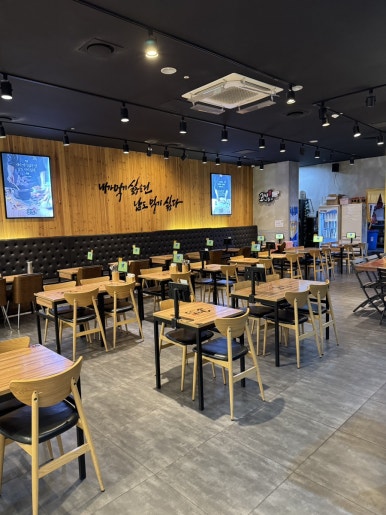 고씨네 LS용산타워점 사진 8