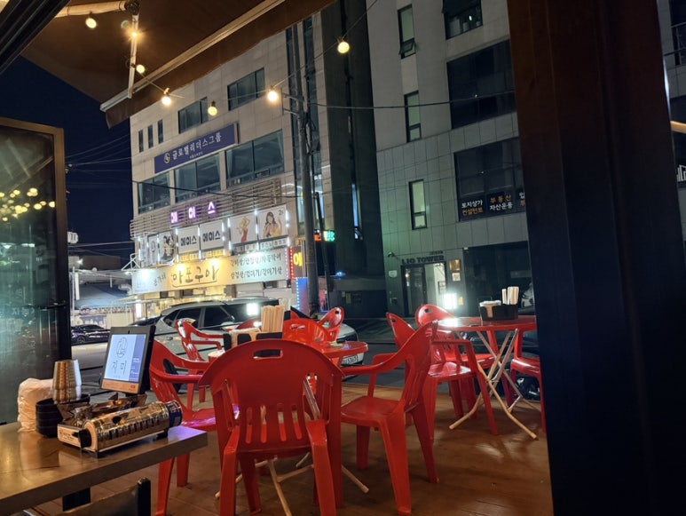 지미 사진 2