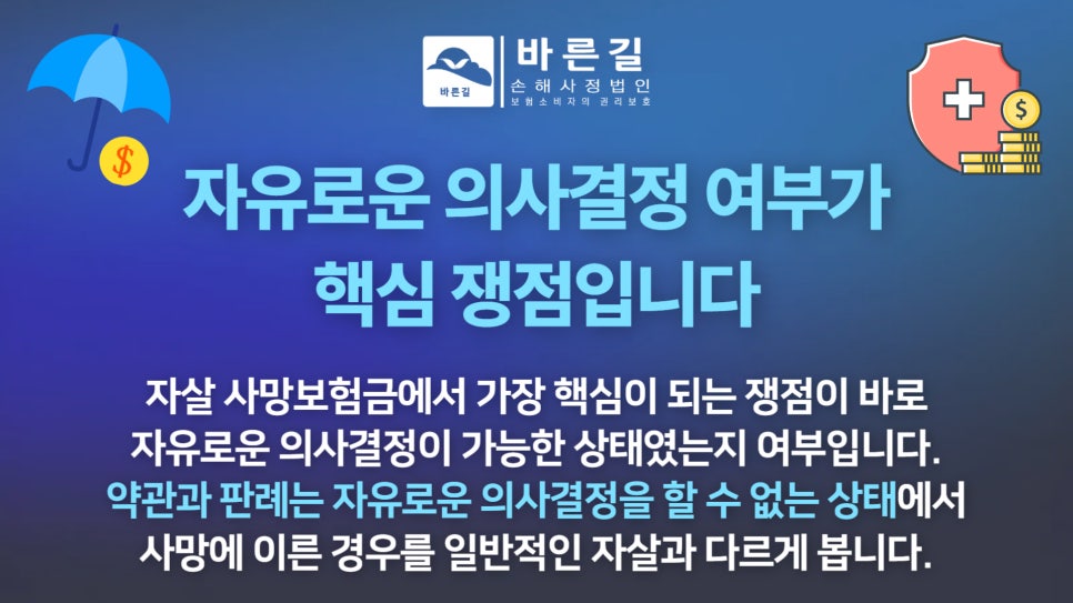 블로그 사진 4