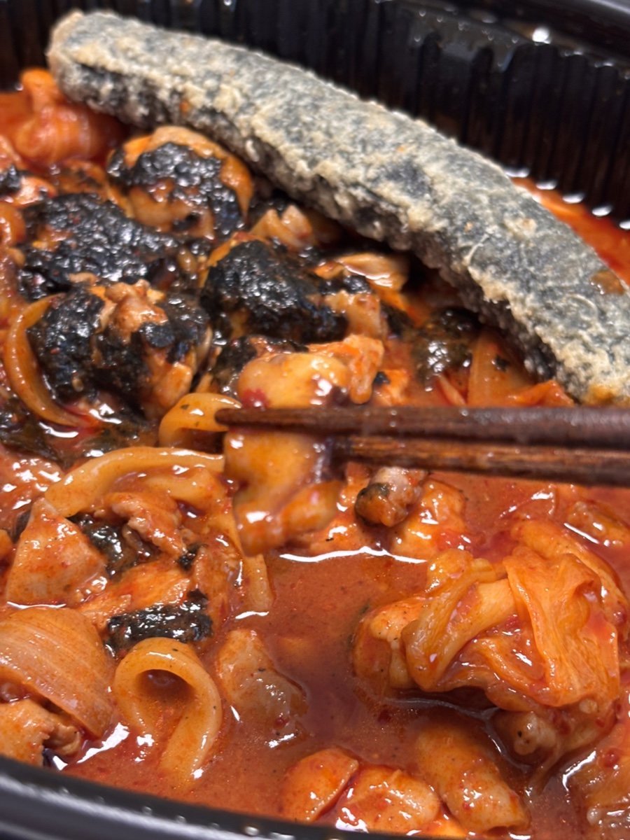 두찜 동작신대방점 사진 8