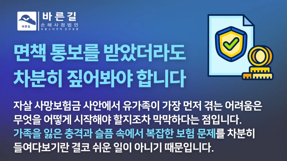 블로그 사진 7