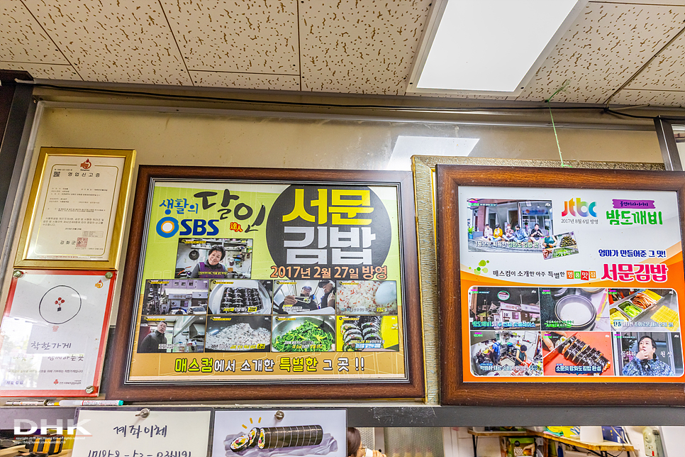 뉴욕꽈배기 강화본점 사진 6