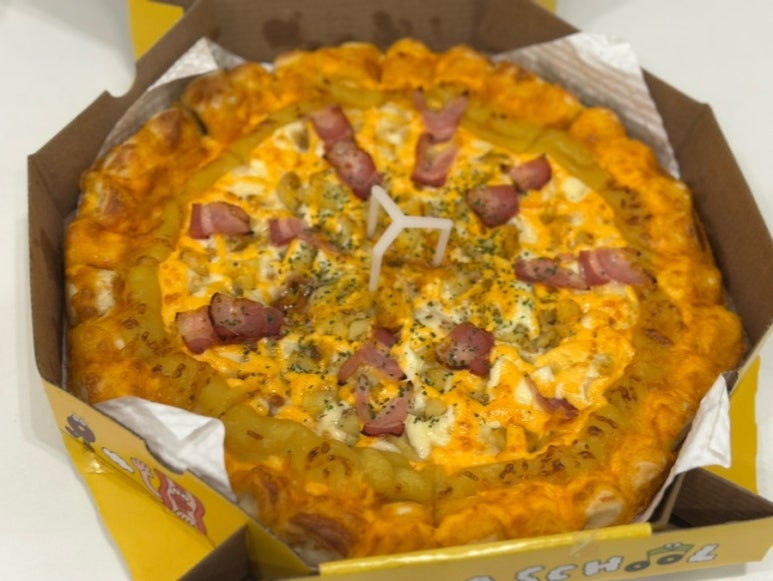 피자스쿨 한티역점 사진 8