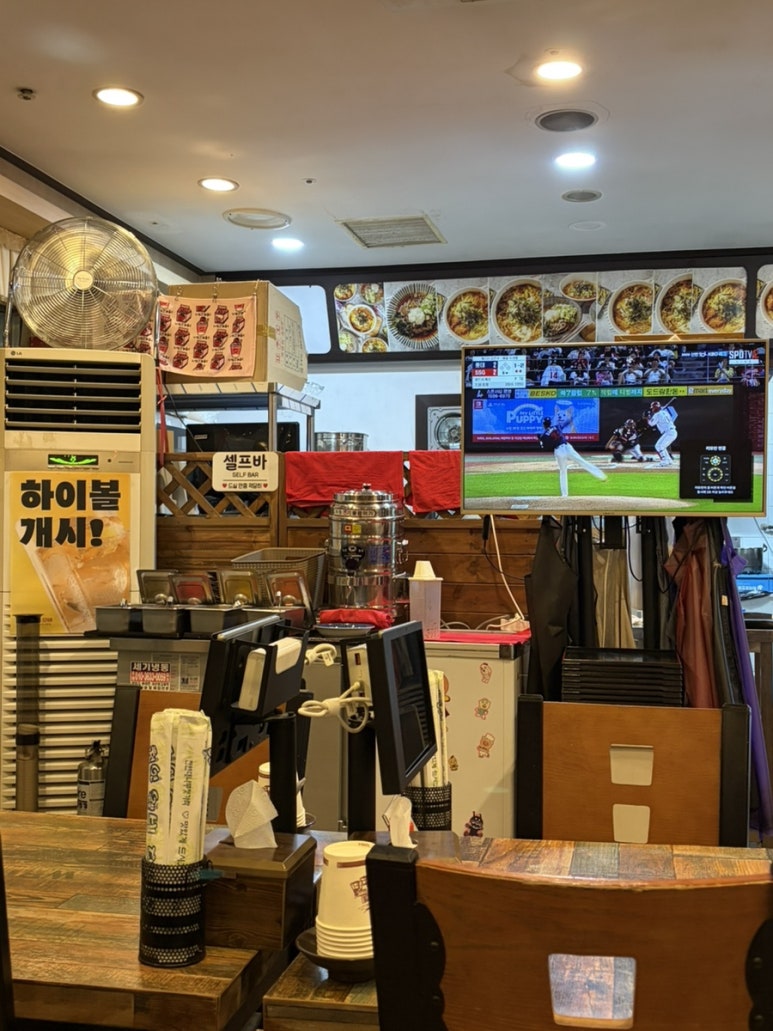 오키소바 사진 6