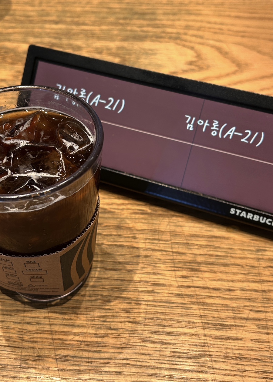 스타벅스 잠실새내역점 사진 4