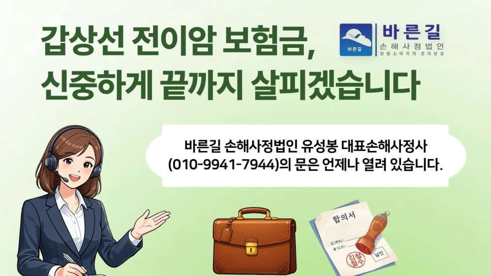 블로그 사진 11