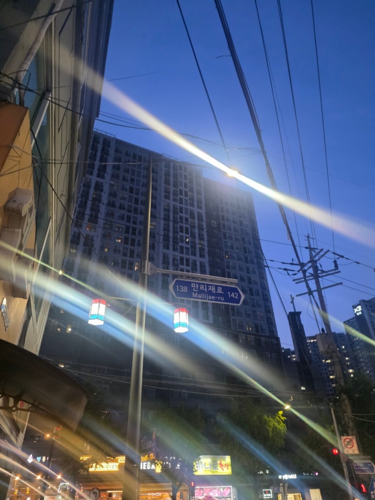 윤희네분식 사진 8