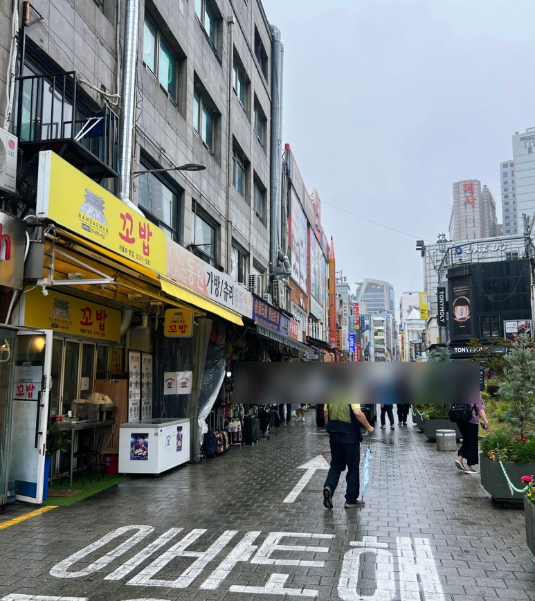 김진호호떡 남대문본점 사진 6