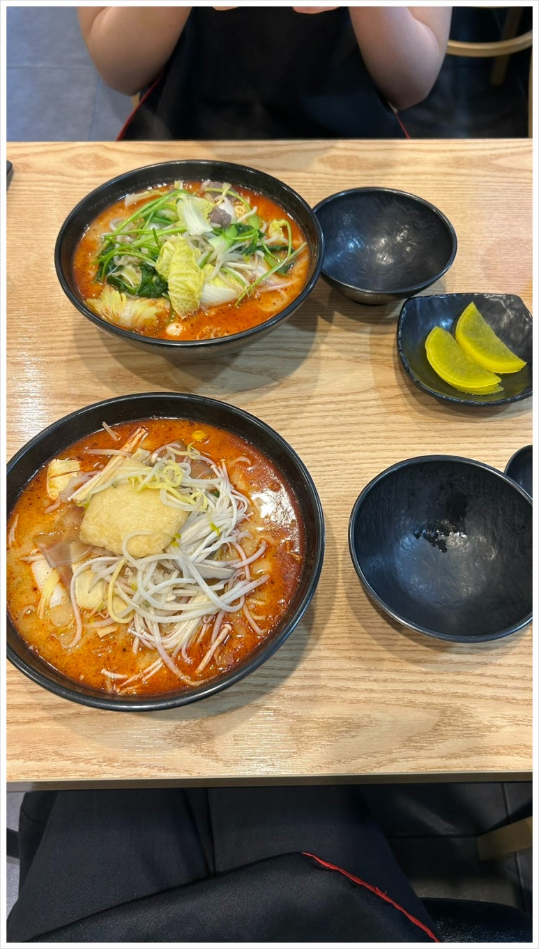 목로 사진 2