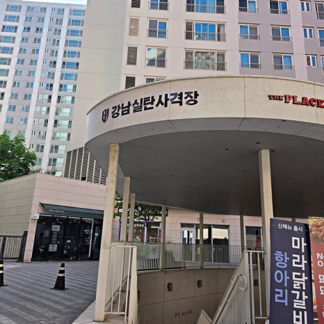 본죽&비빔밥cafe 문정법조단지점 사진 8