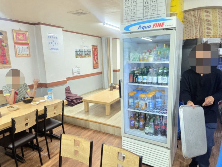 주래등 사진 3