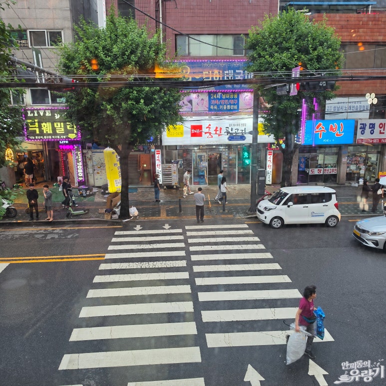 키리토 사진 7