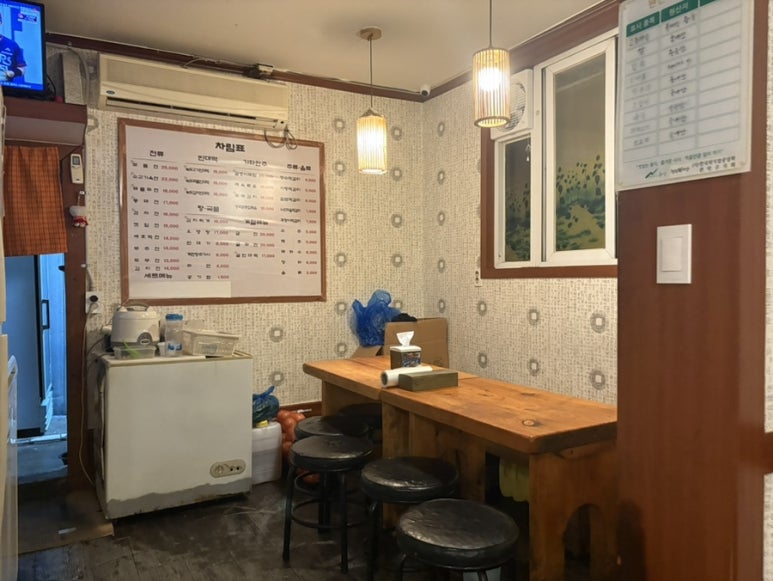 종로빈대떡 사진 4
