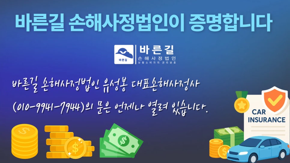 블로그 사진 11
