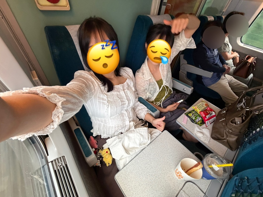 사랑이뭐길래 사진 3