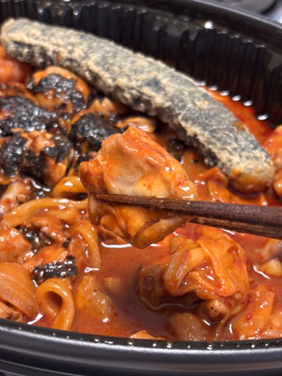 두찜 동작신대방점 사진 7