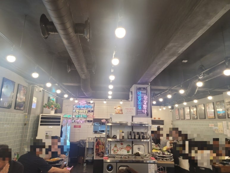 역북집 광명점 사진 4