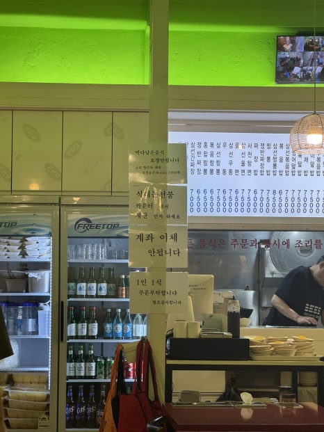 황실짜장 사진 7