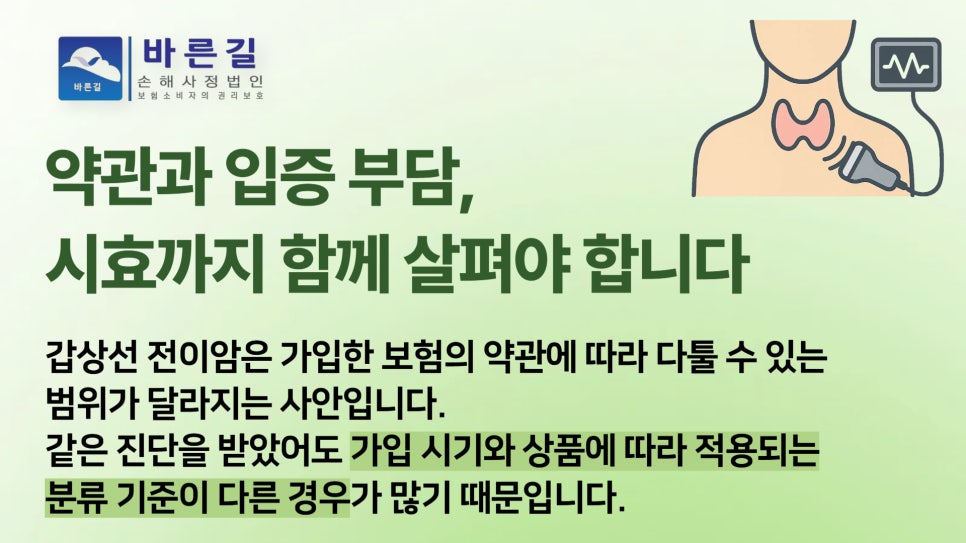 블로그 사진 10