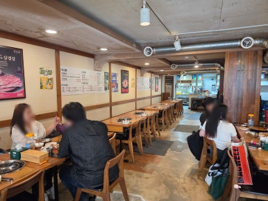 아우네부대찌개&삼겹살 삼성본점 사진 3