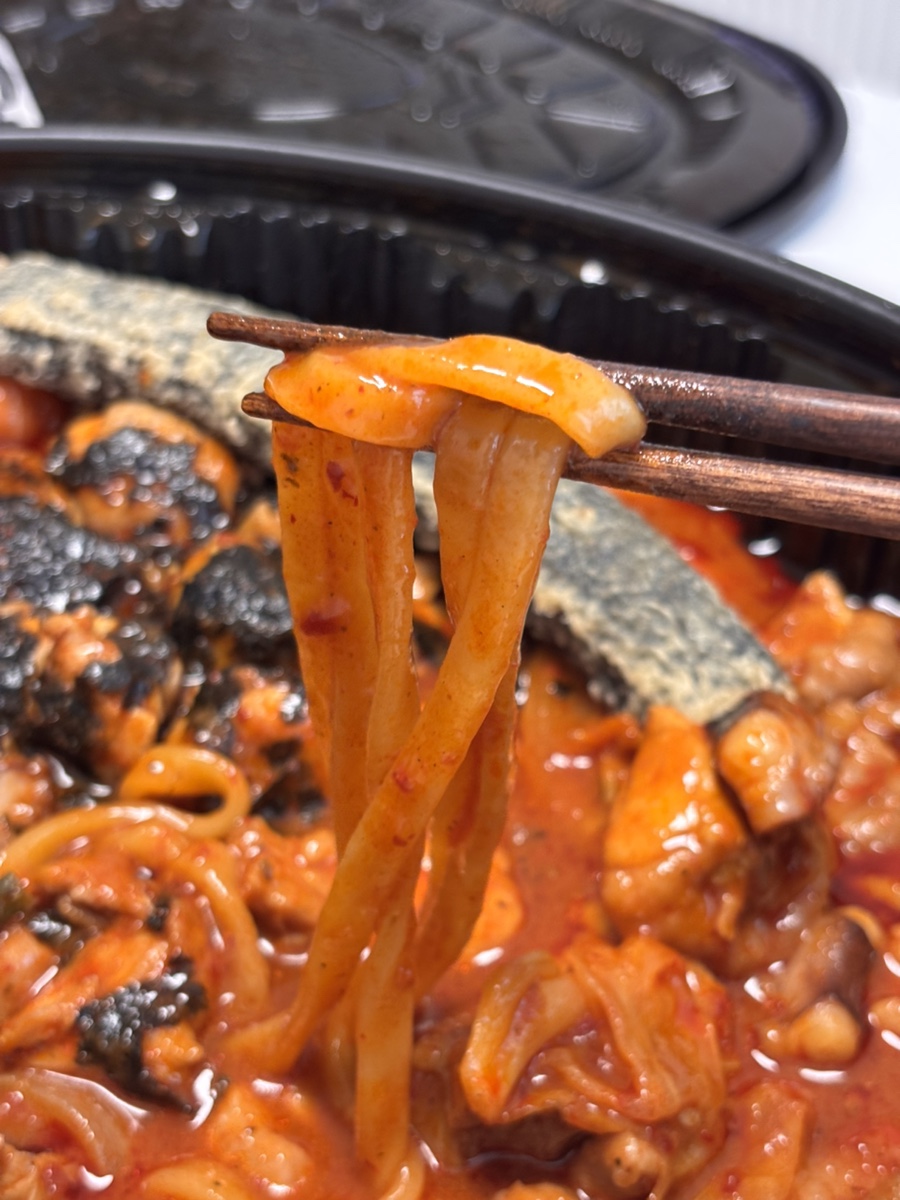 두찜 동작신대방점 사진 6