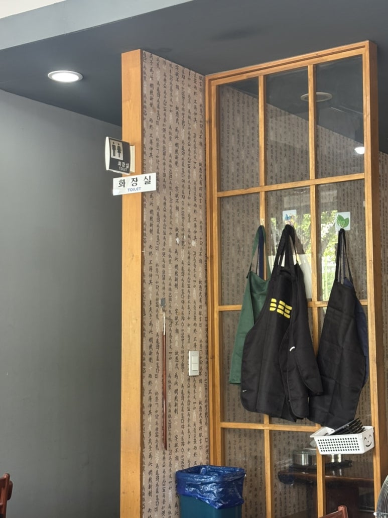 참조은순대국전문점 구로직영점 사진 5