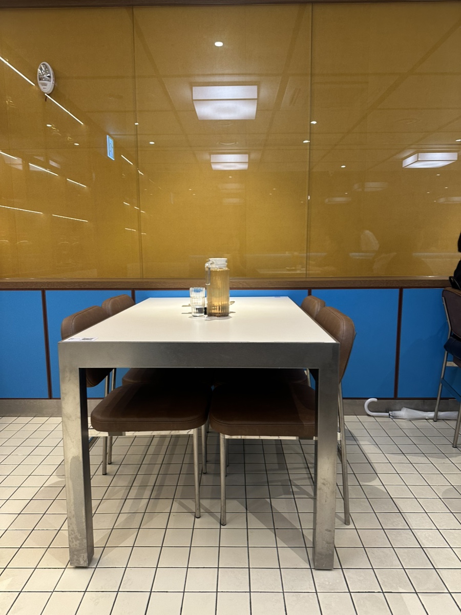 난포 코엑스 사진 5
