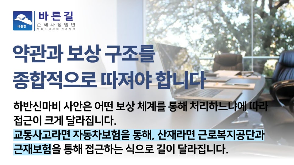 블로그 사진 9