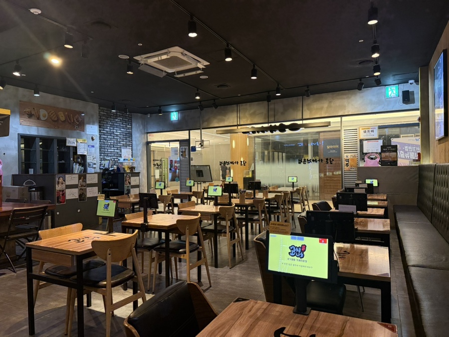 고씨네 LS용산타워점 대표 사진