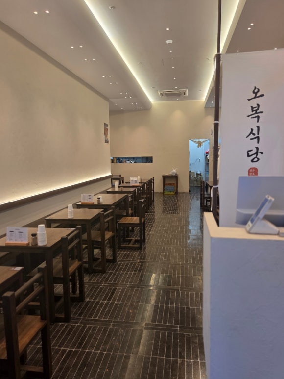 오복식당진주향토음식점 가산직영점 사진 8