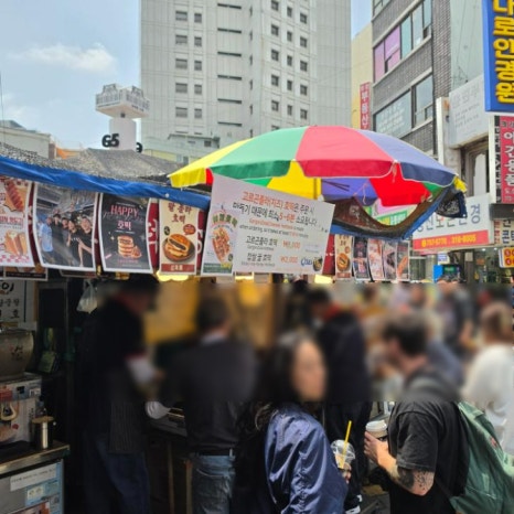 김진호호떡 남대문본점 사진 2
