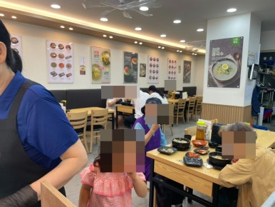 본가전주옥 남구로역점 사진 6